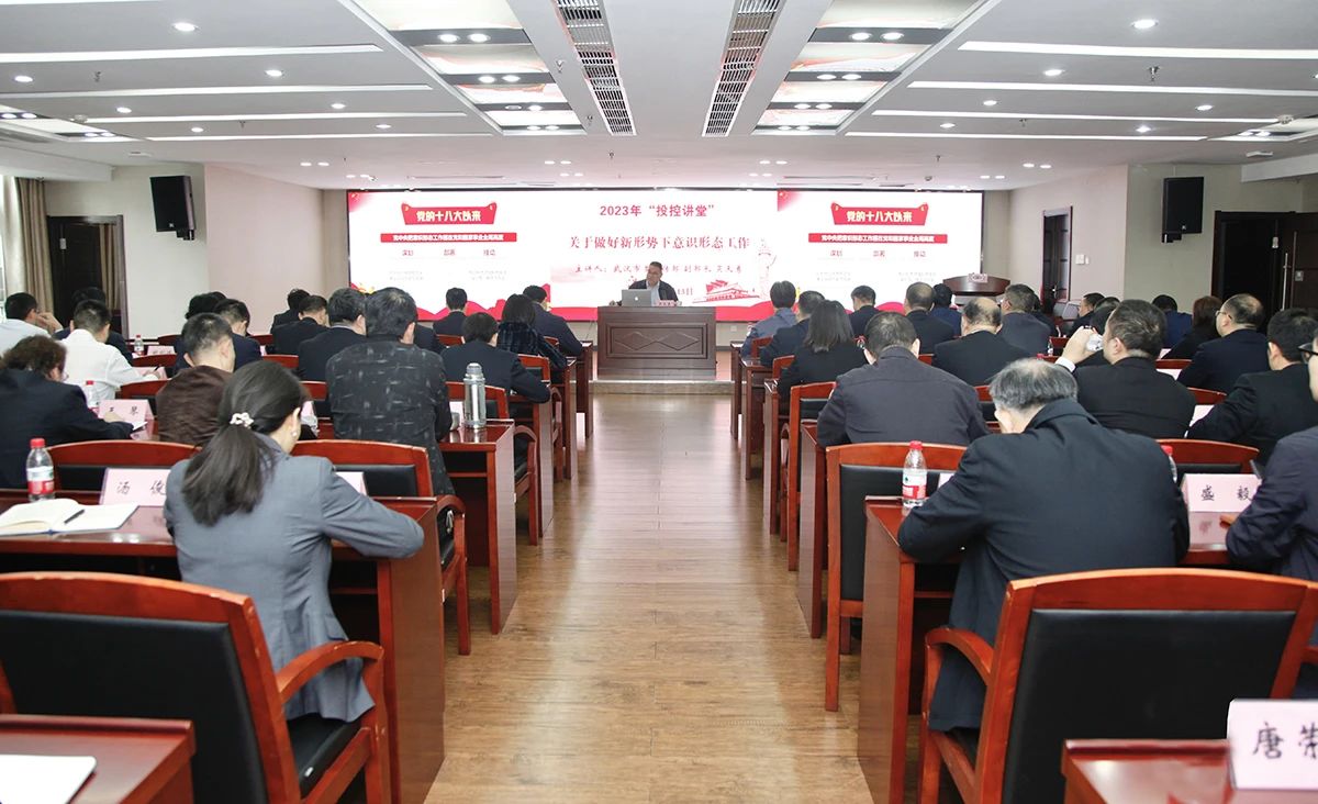 c7c7娱乐平台官网入口(中国集团)官方网站