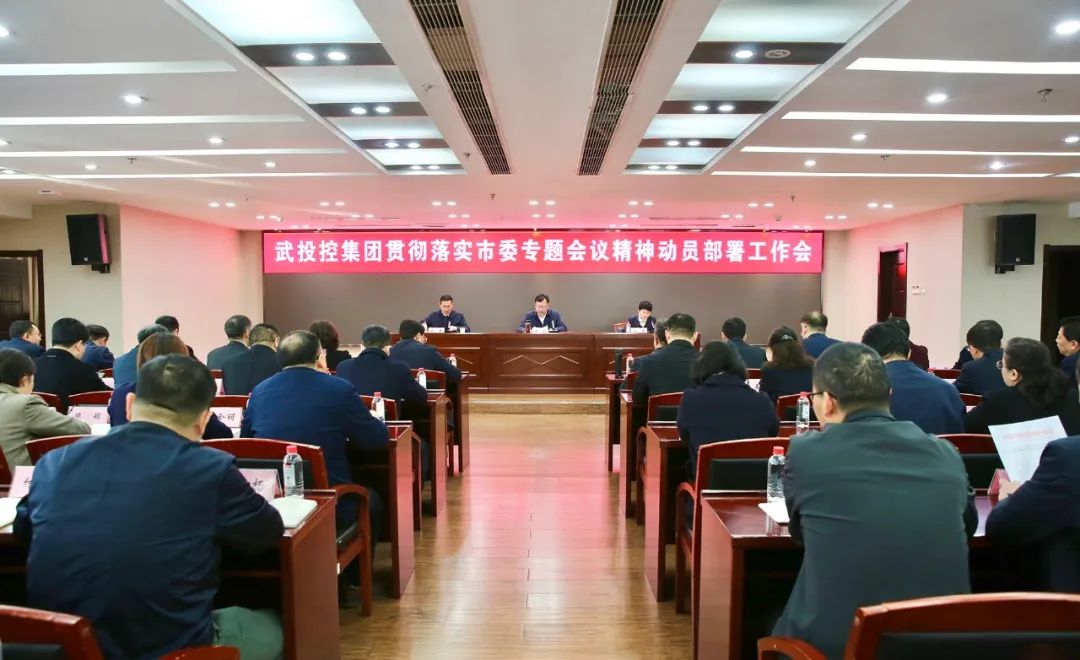 c7c7娱乐平台官网入口(中国集团)官方网站