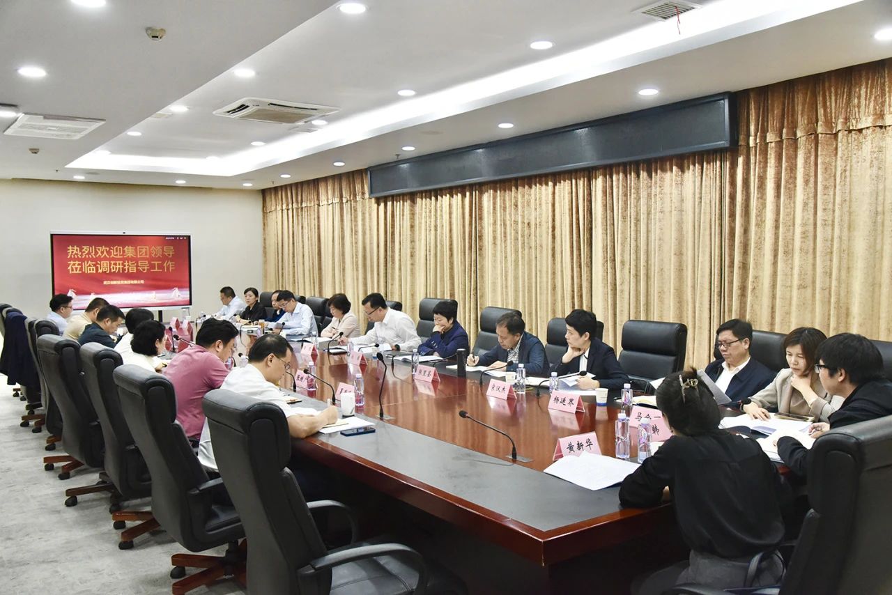 c7c7娱乐平台官网入口(中国集团)官方网站