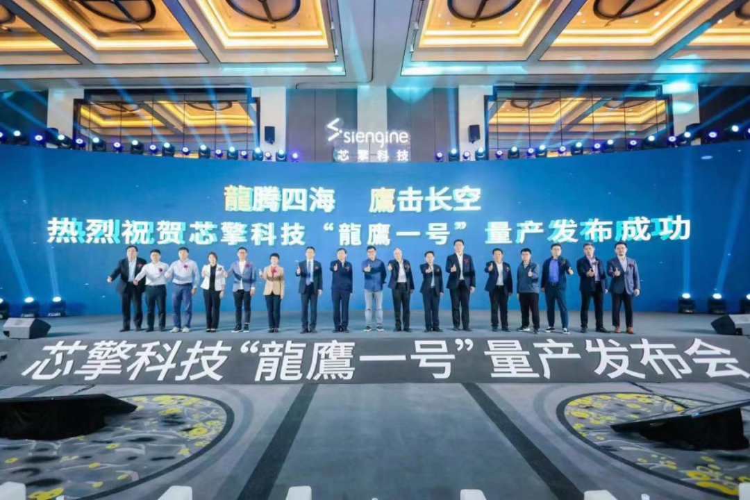 c7c7娱乐平台官网入口(中国集团)官方网站
