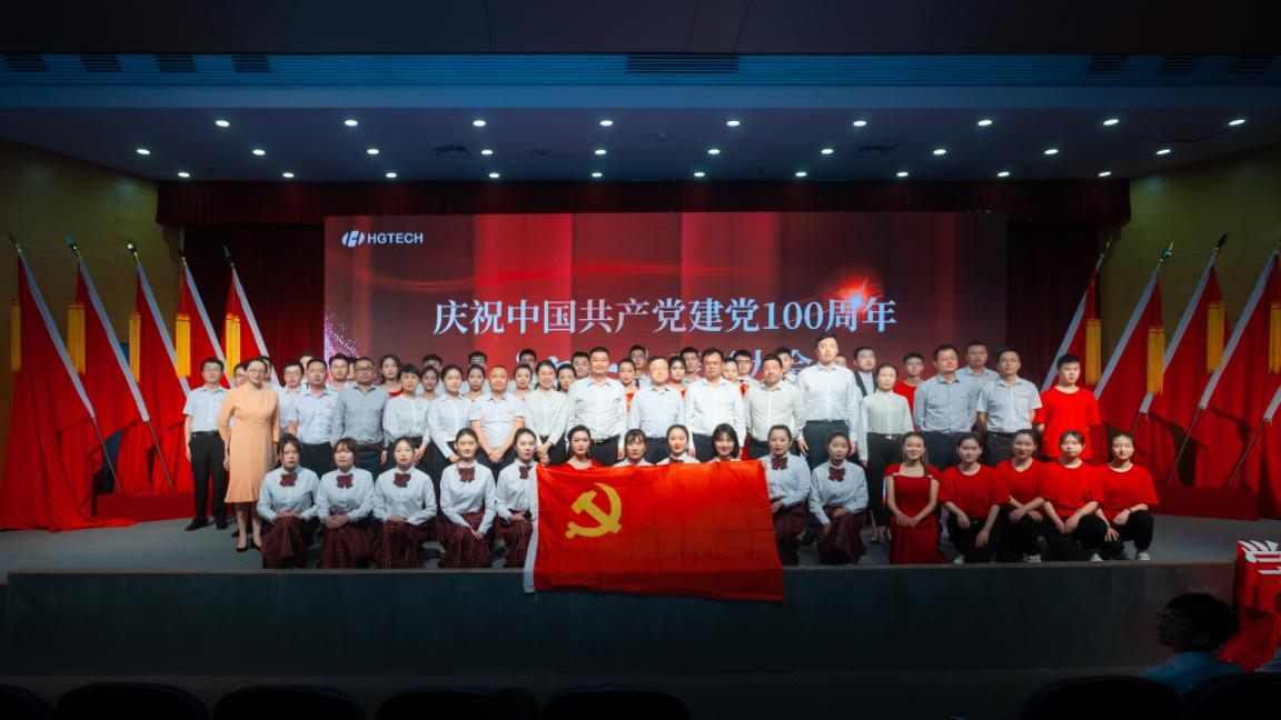 c7c7娱乐平台官网入口(中国集团)官方网站