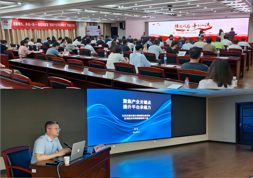 c7c7娱乐平台官网入口(中国集团)官方网站