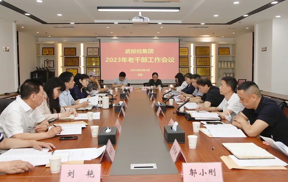 c7c7娱乐平台官网入口(中国集团)官方网站
