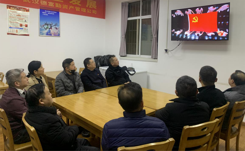 c7c7娱乐平台官网入口(中国集团)官方网站