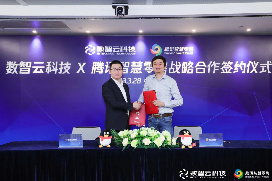 c7c7娱乐平台官网入口(中国集团)官方网站