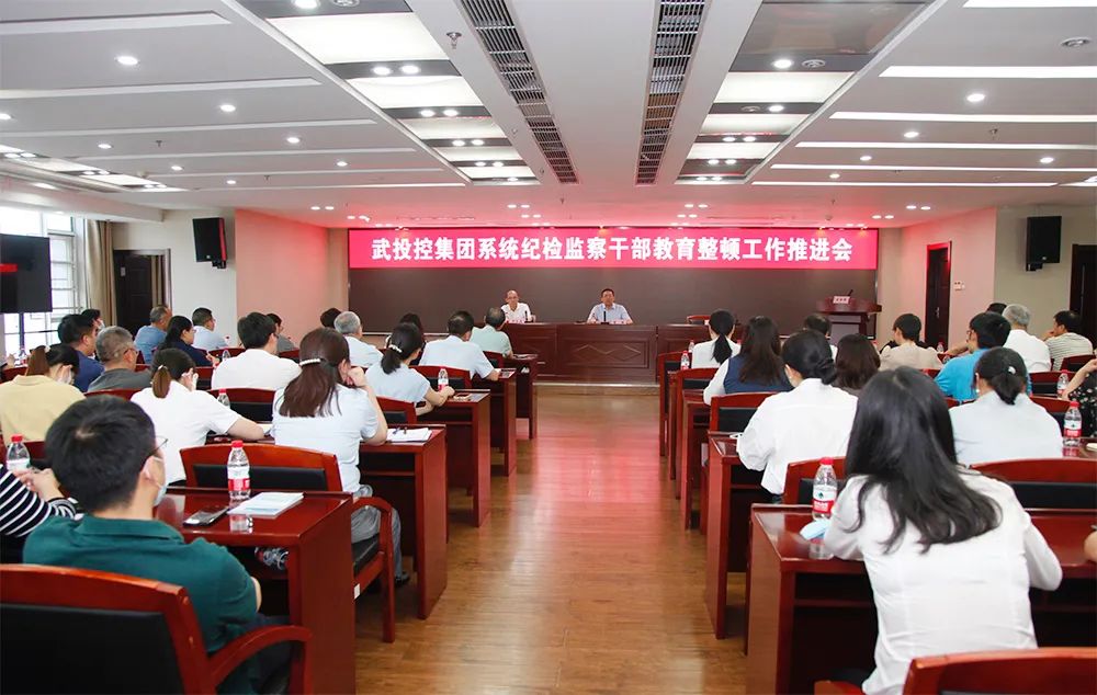 c7c7娱乐平台官网入口(中国集团)官方网站