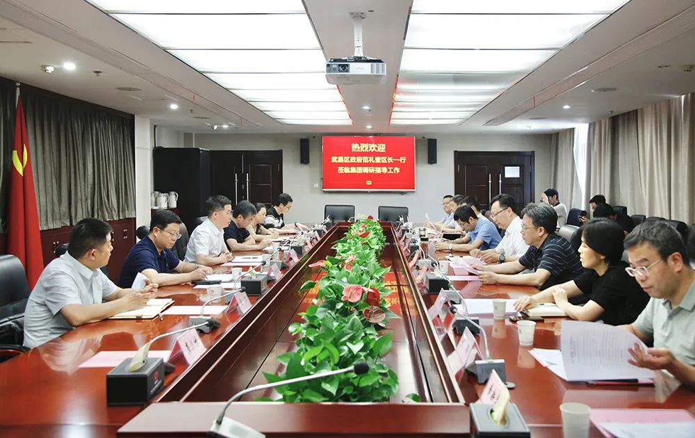 c7c7娱乐平台官网入口(中国集团)官方网站