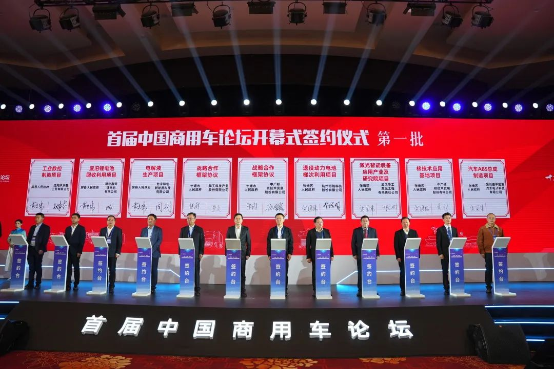 c7c7娱乐平台官网入口(中国集团)官方网站