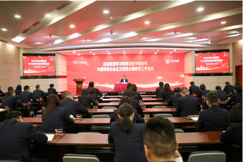 c7c7娱乐平台官网入口(中国集团)官方网站