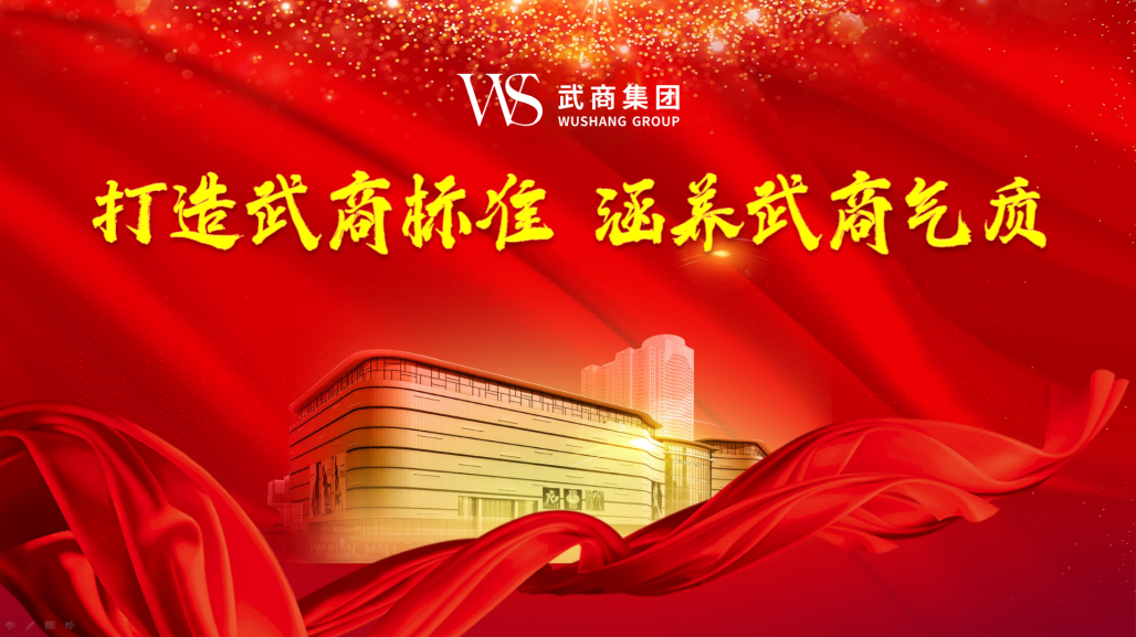 c7c7娱乐平台官网入口(中国集团)官方网站
