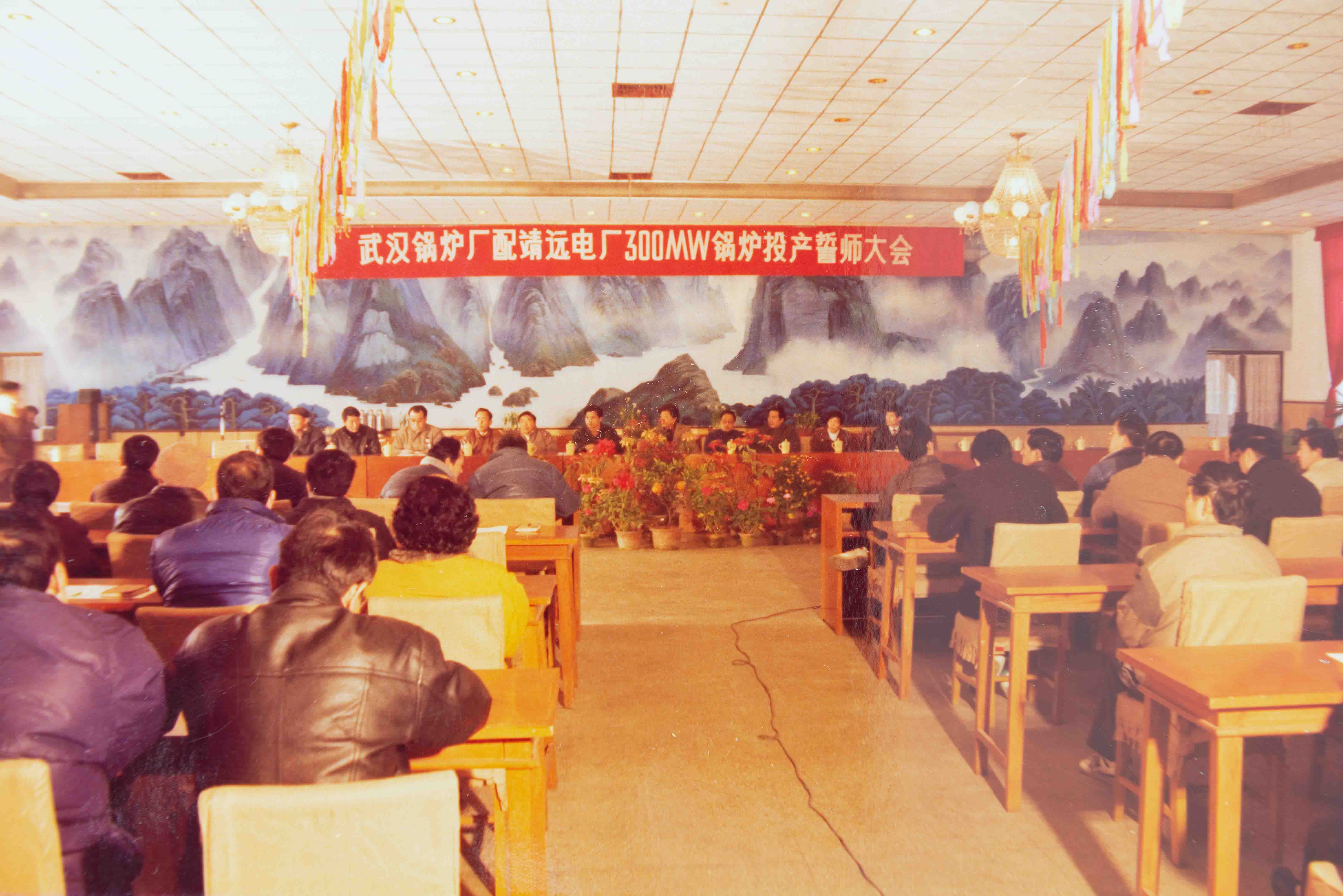 c7c7娱乐平台官网入口(中国集团)官方网站