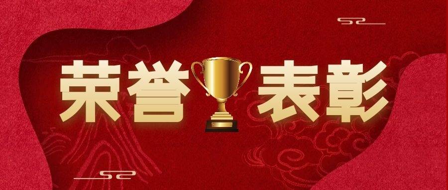 c7c7娱乐平台官网入口(中国集团)官方网站