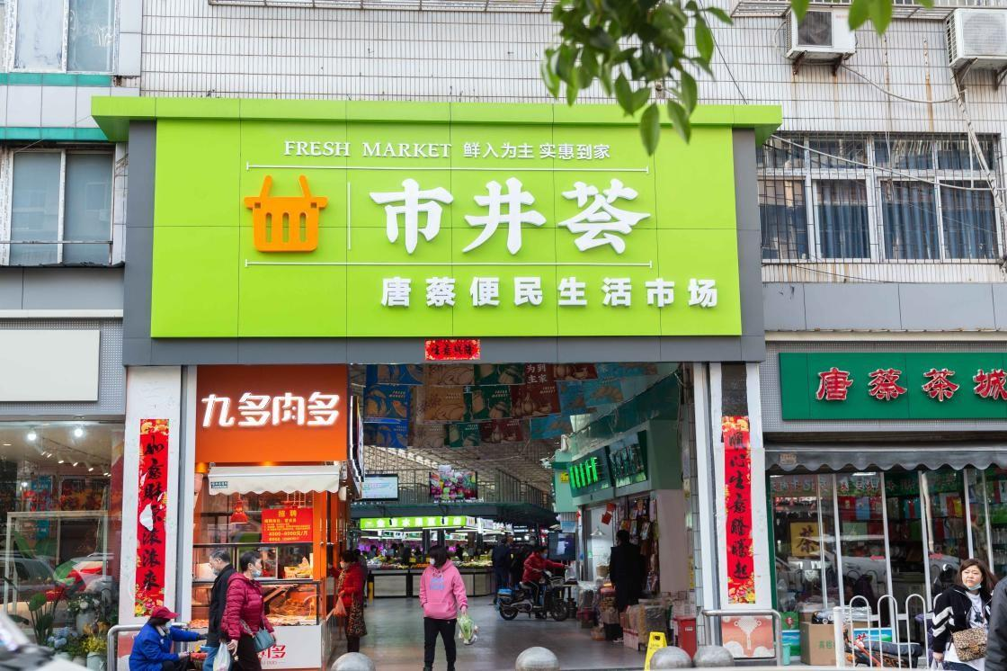 c7c7娱乐平台官网入口(中国集团)官方网站