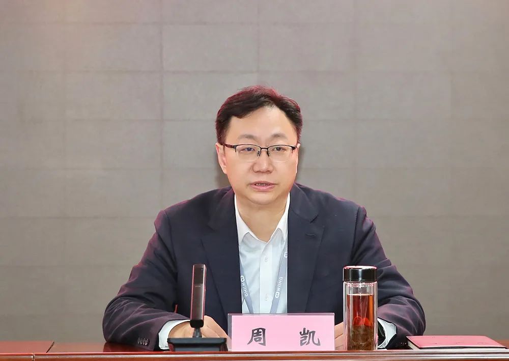 c7c7娱乐平台官网入口(中国集团)官方网站