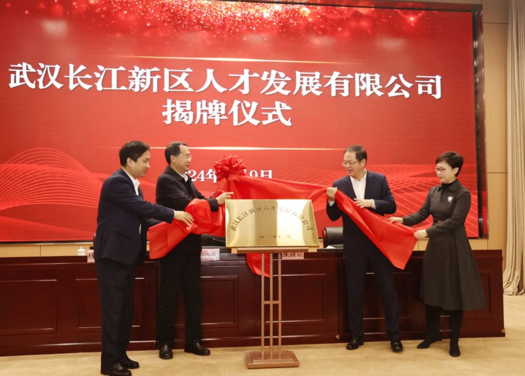 c7c7娱乐平台官网入口(中国集团)官方网站