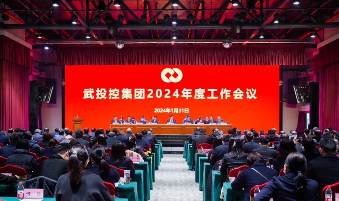 c7c7娱乐平台官网入口(中国集团)官方网站