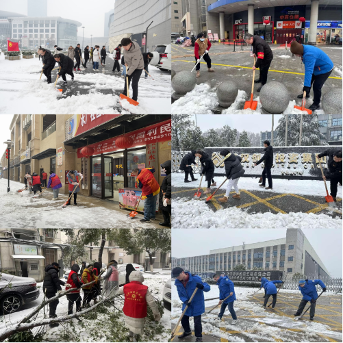 c7c7娱乐平台官网入口(中国集团)官方网站