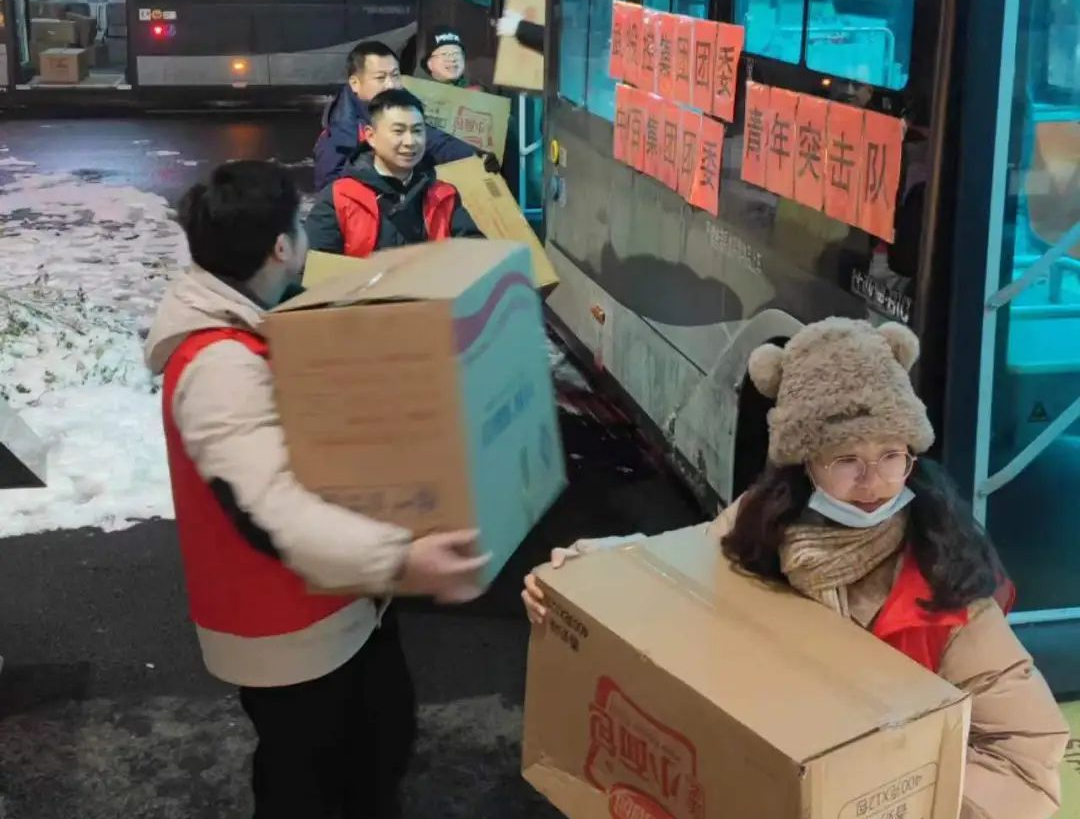 c7c7娱乐平台官网入口(中国集团)官方网站