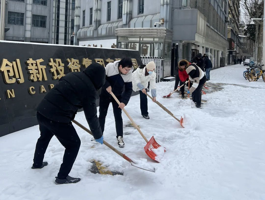 c7c7娱乐平台官网入口(中国集团)官方网站