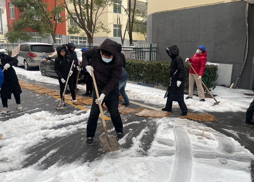 c7c7娱乐平台官网入口(中国集团)官方网站