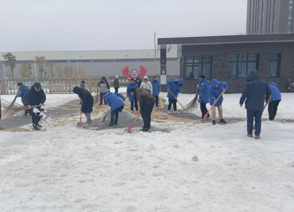 c7c7娱乐平台官网入口(中国集团)官方网站