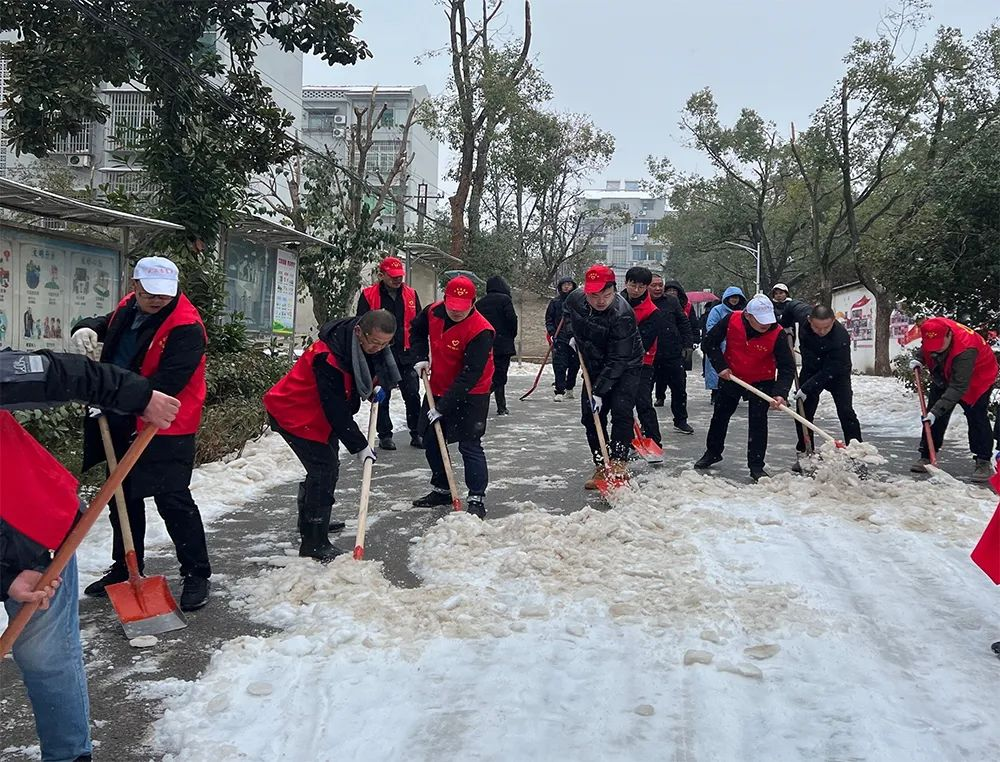 c7c7娱乐平台官网入口(中国集团)官方网站