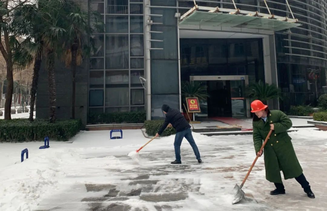 c7c7娱乐平台官网入口(中国集团)官方网站