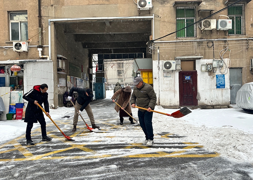 c7c7娱乐平台官网入口(中国集团)官方网站