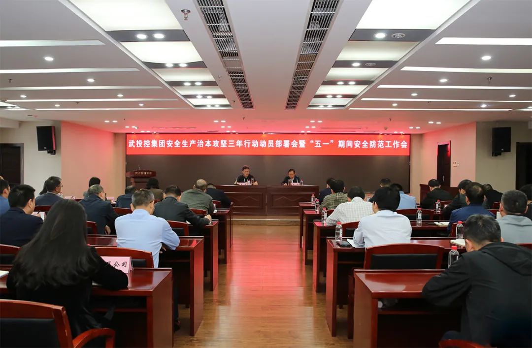 c7c7娱乐平台官网入口(中国集团)官方网站