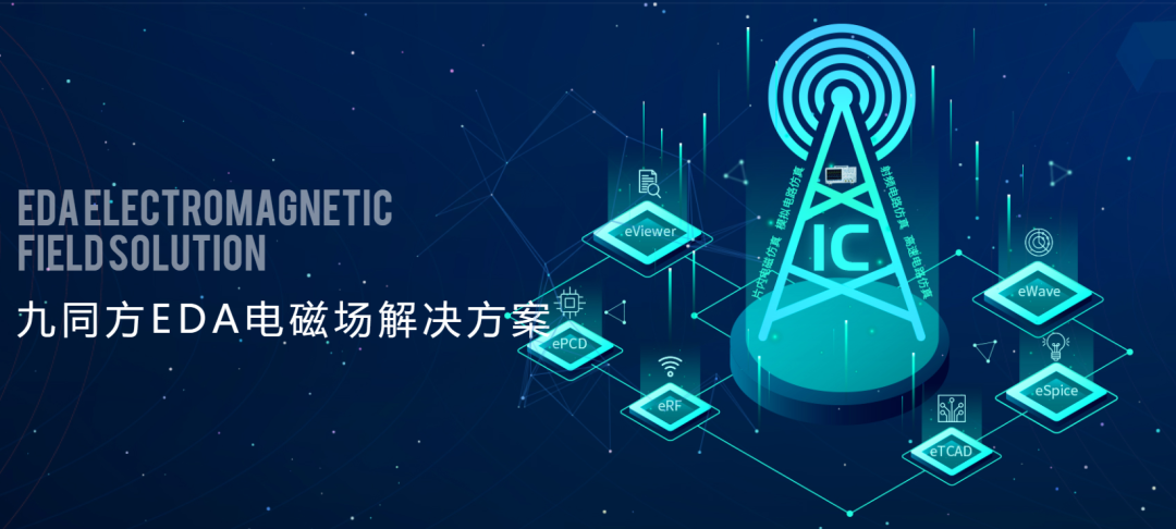 c7c7娱乐平台官网入口(中国集团)官方网站