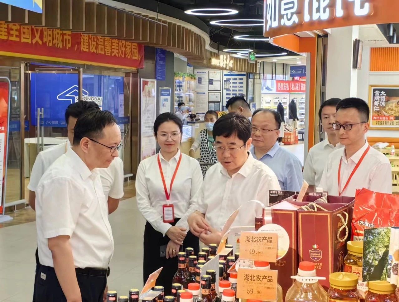 c7c7娱乐平台官网入口(中国集团)官方网站