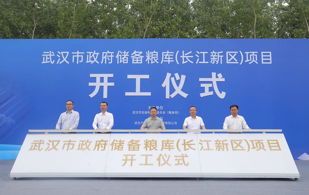 c7c7娱乐平台官网入口(中国集团)官方网站