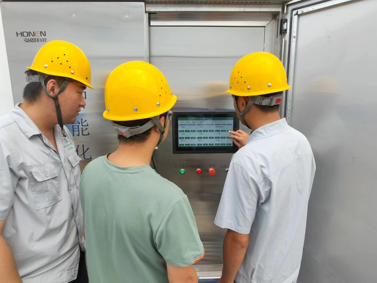 c7c7娱乐平台官网入口(中国集团)官方网站