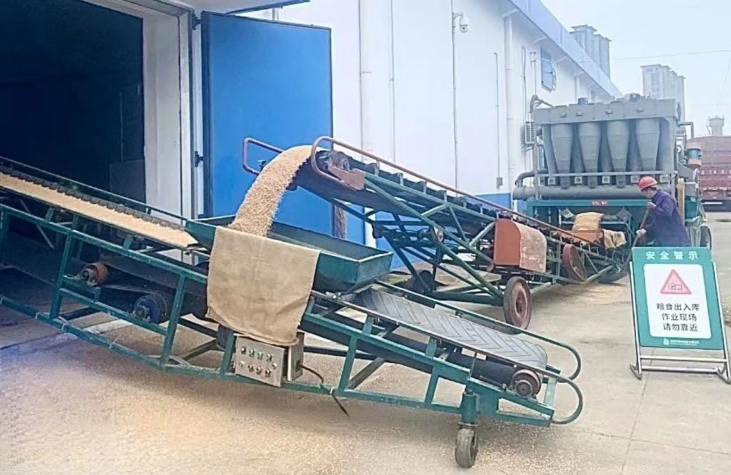 c7c7娱乐平台官网入口(中国集团)官方网站