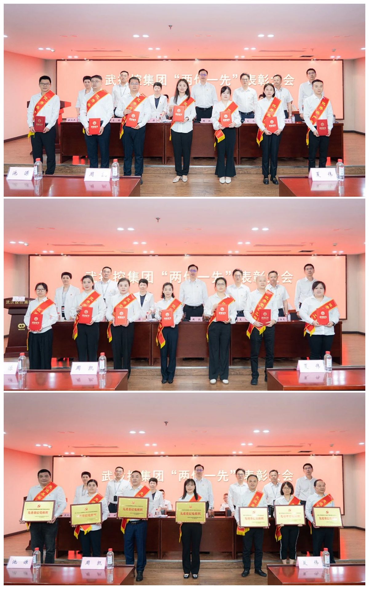 c7c7娱乐平台官网入口(中国集团)官方网站