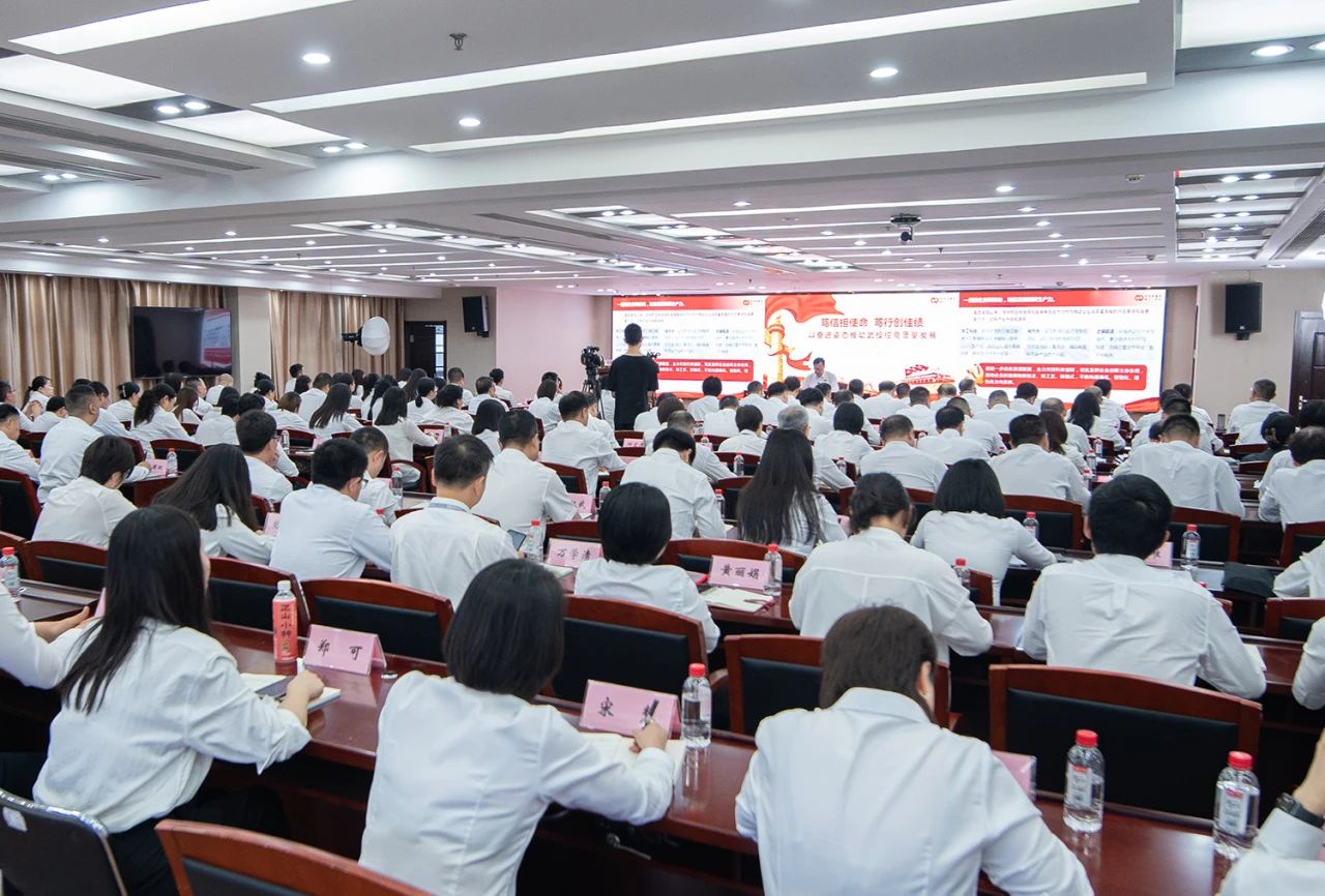 c7c7娱乐平台官网入口(中国集团)官方网站