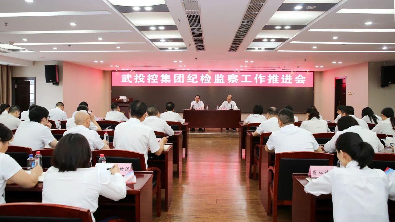 c7c7娱乐平台官网入口(中国集团)官方网站