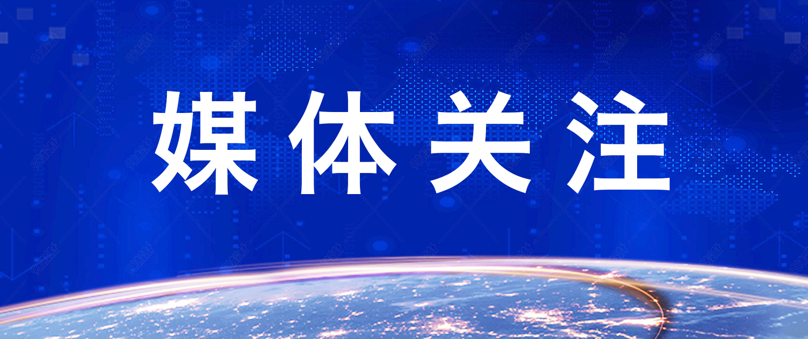 c7c7娱乐平台官网入口(中国集团)官方网站