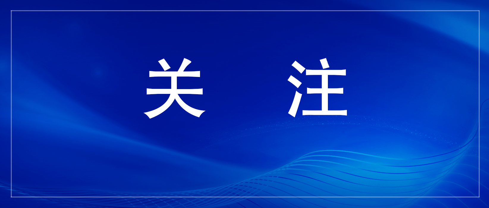 c7c7娱乐平台官网入口(中国集团)官方网站