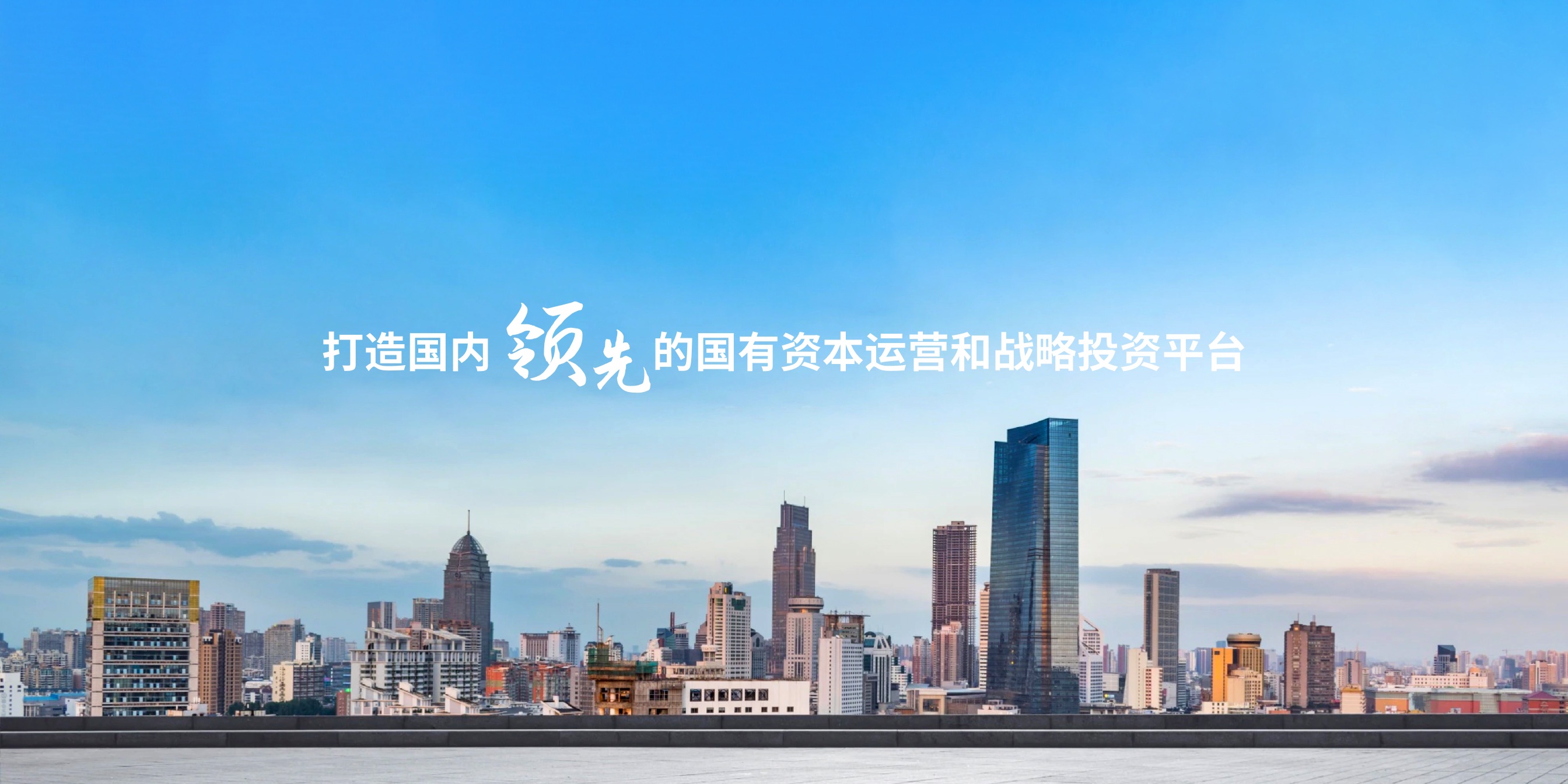 c7c7娱乐平台官网入口(中国集团)官方网站