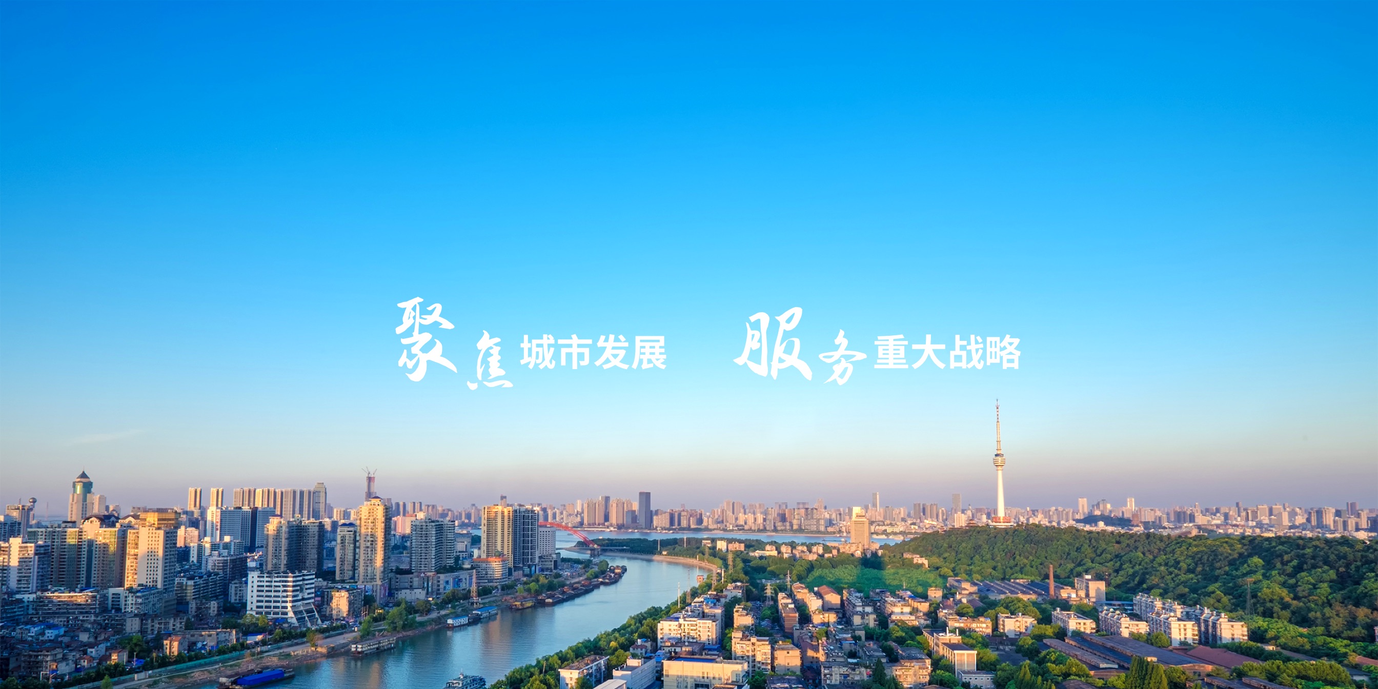 c7c7娱乐平台官网入口(中国集团)官方网站