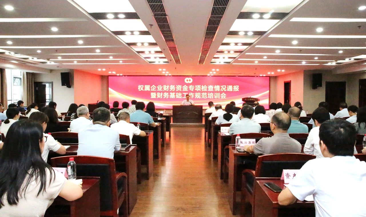 c7c7娱乐平台官网入口(中国集团)官方网站