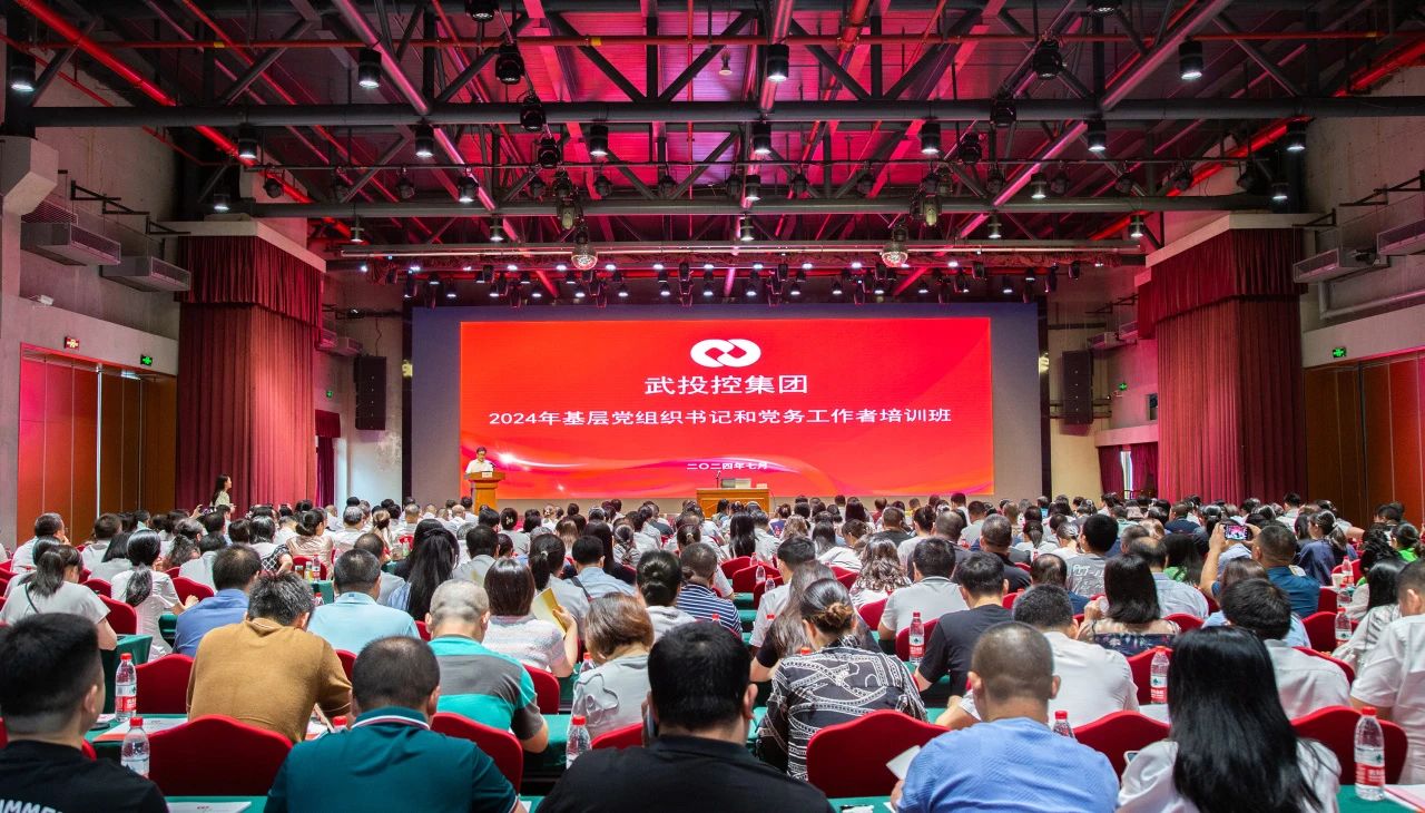 c7c7娱乐平台官网入口(中国集团)官方网站