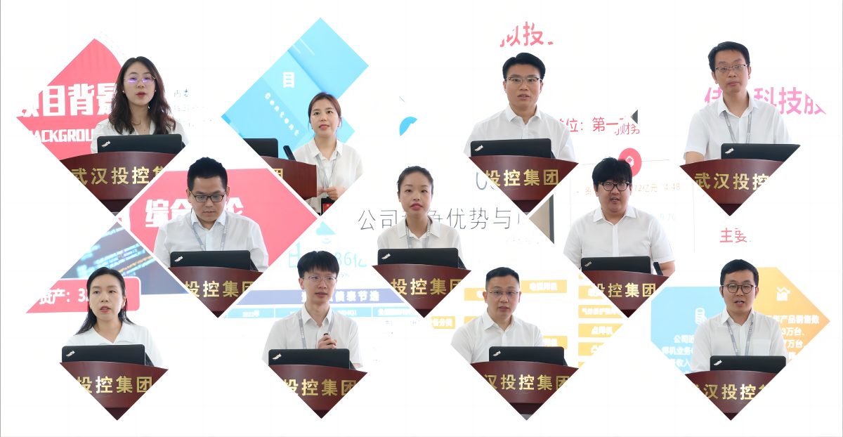 c7c7娱乐平台官网入口(中国集团)官方网站