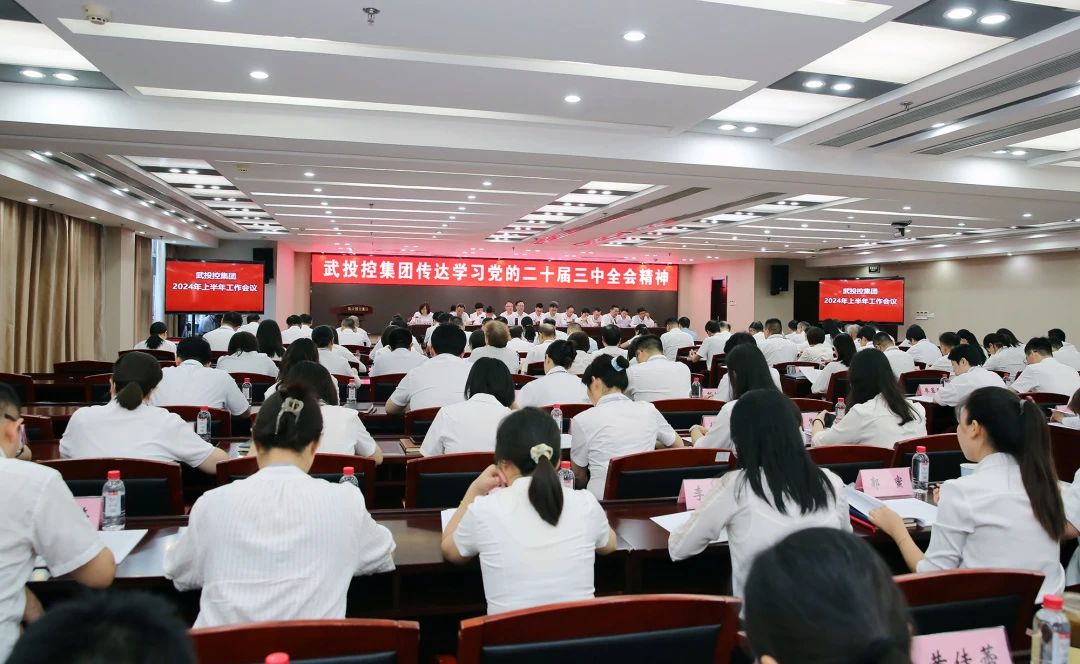 c7c7娱乐平台官网入口(中国集团)官方网站