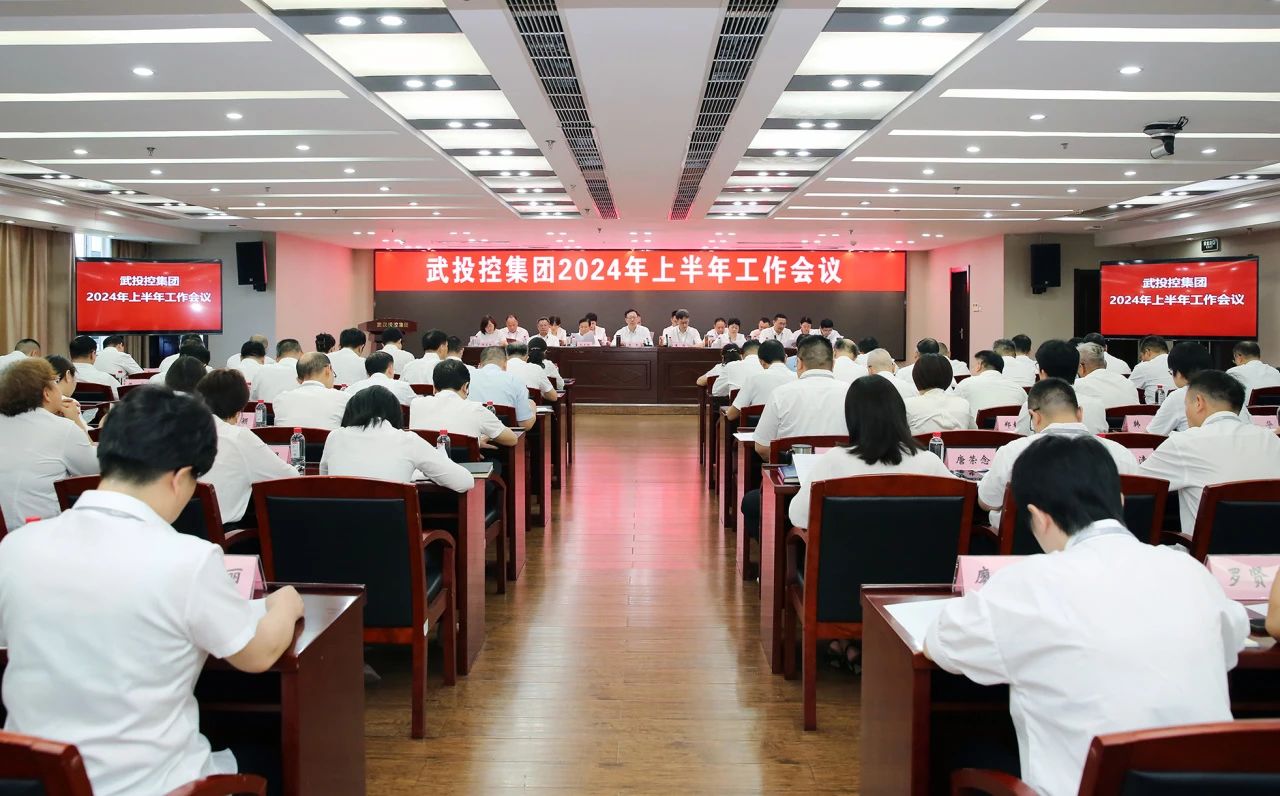 c7c7娱乐平台官网入口(中国集团)官方网站