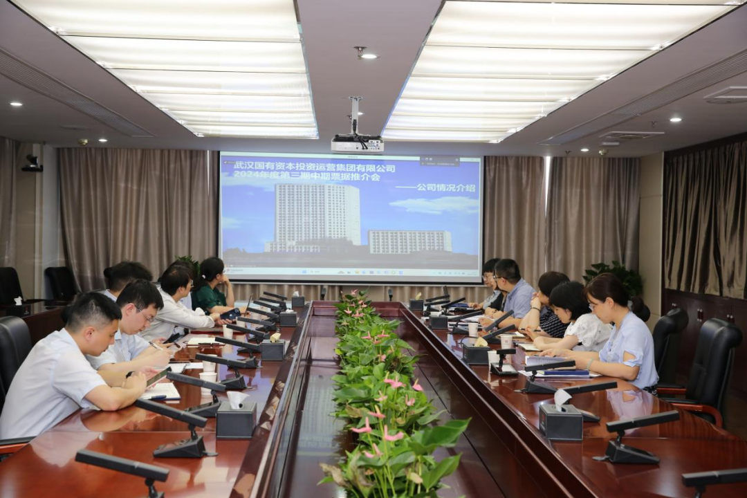 c7c7娱乐平台官网入口(中国集团)官方网站