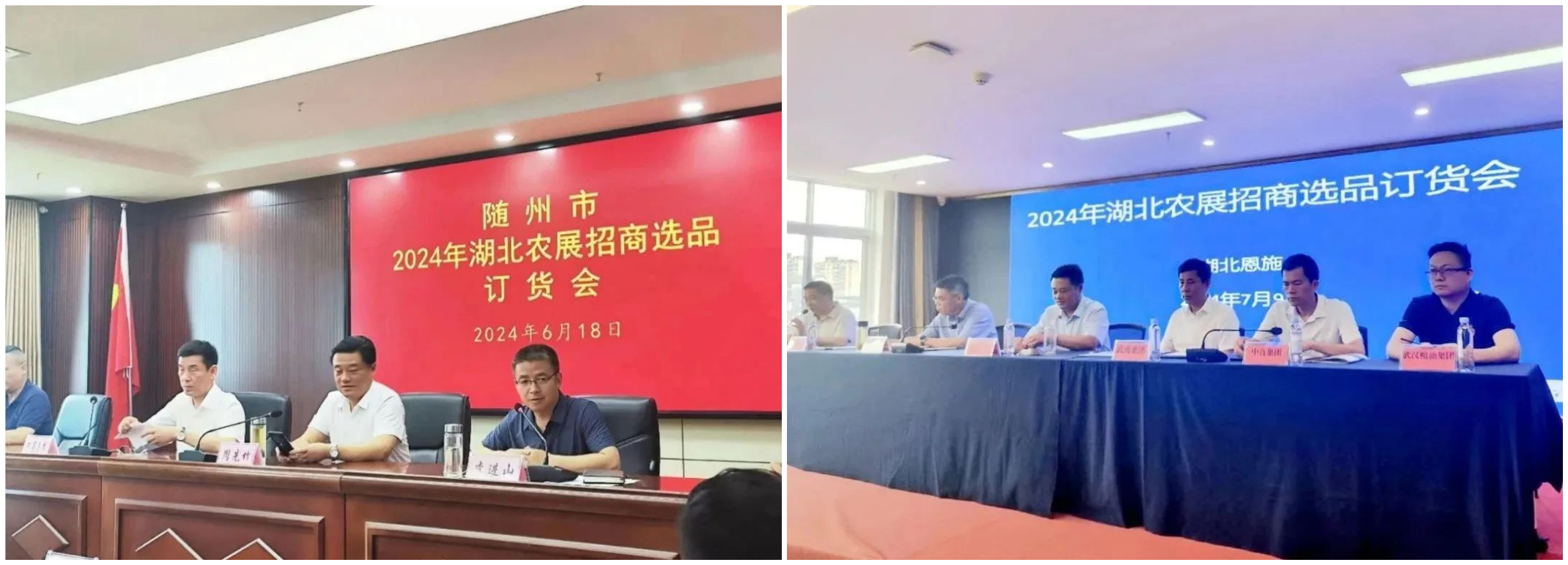 c7c7娱乐平台官网入口(中国集团)官方网站