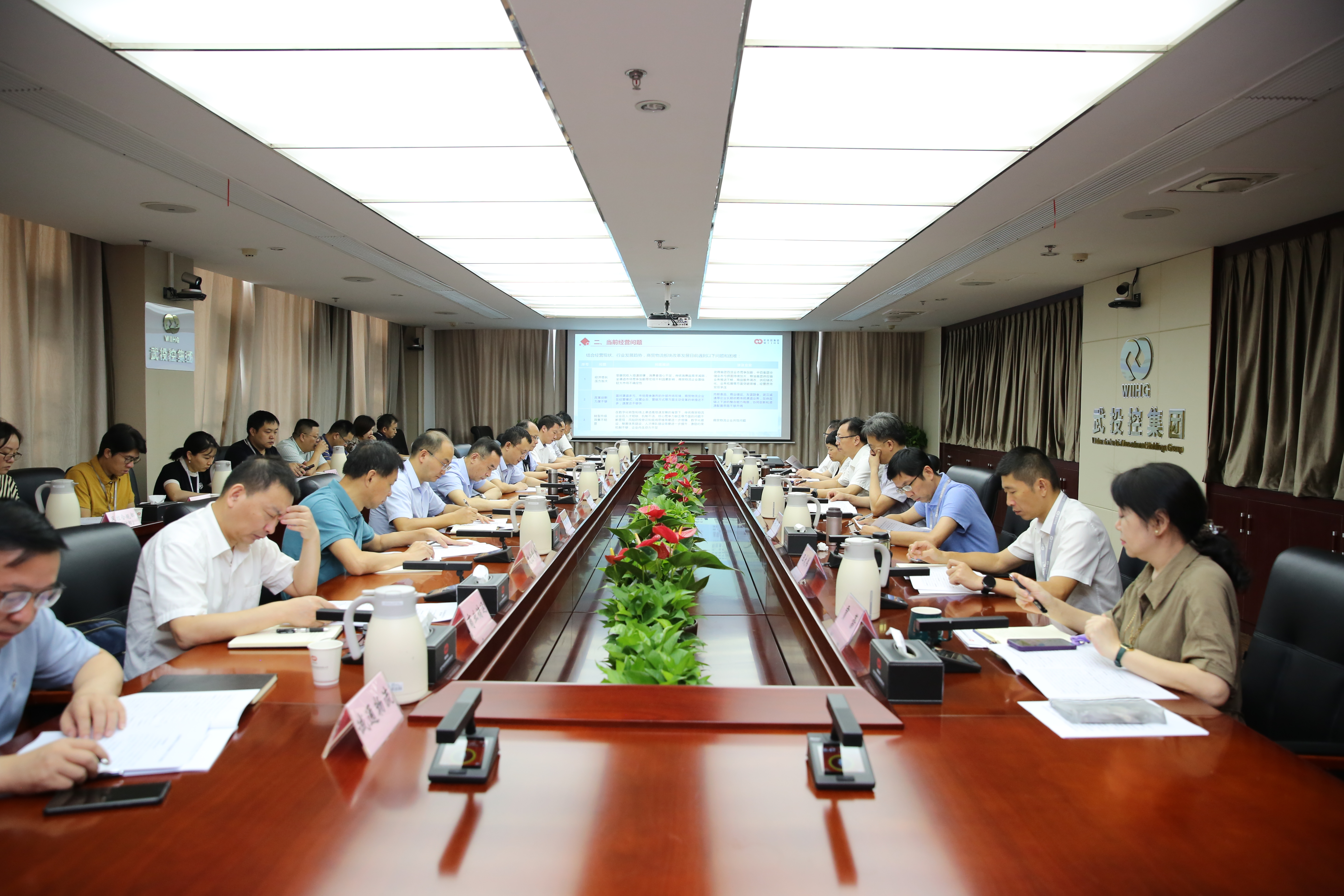 c7c7娱乐平台官网入口(中国集团)官方网站