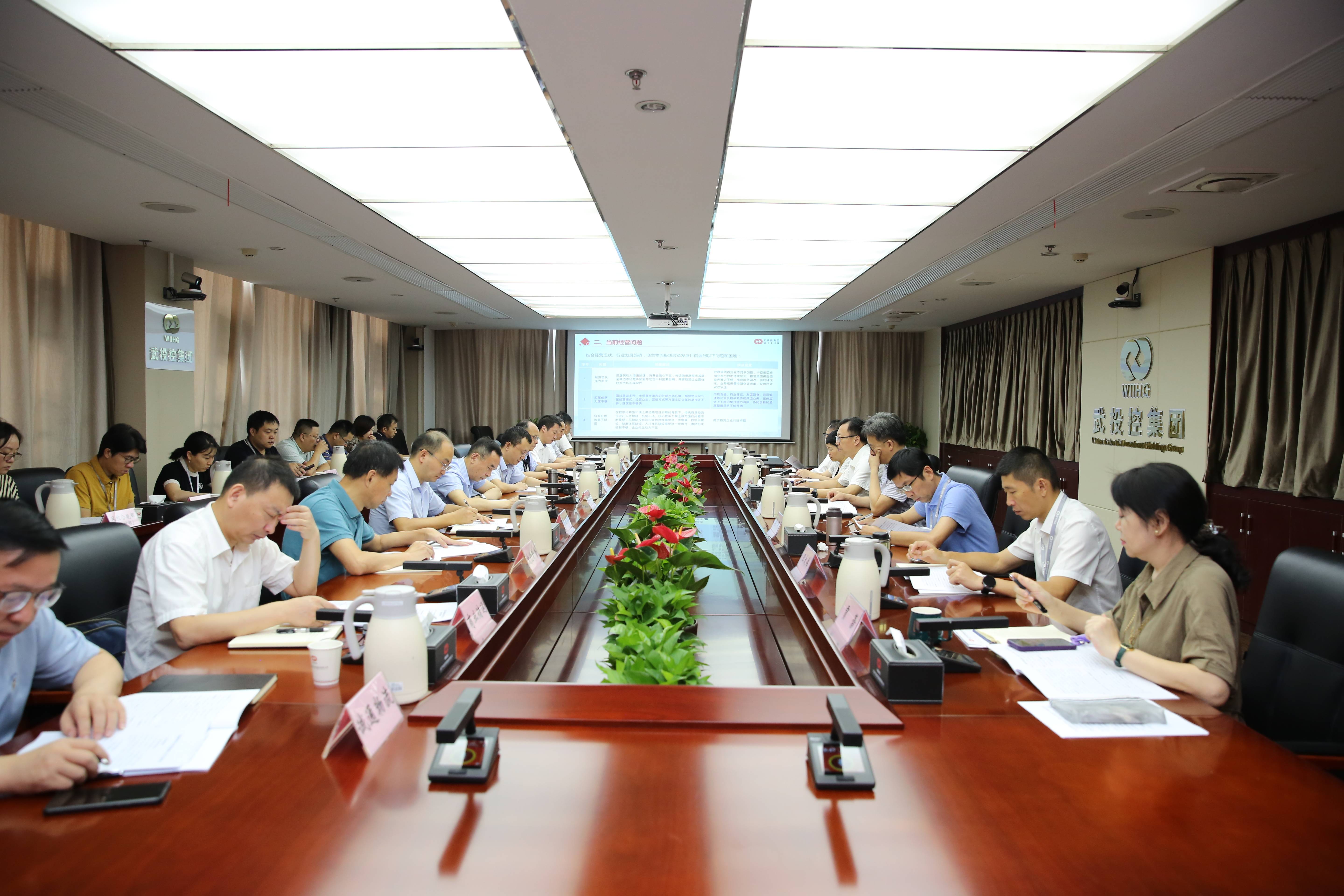 c7c7娱乐平台官网入口(中国集团)官方网站